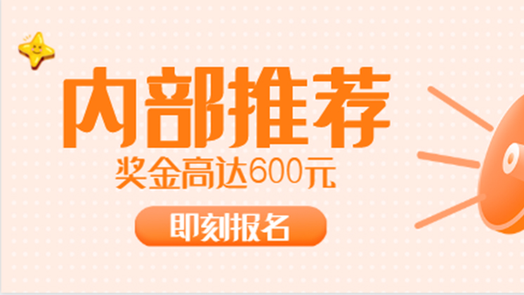 有獎?wù)衅赣珠_始啦！