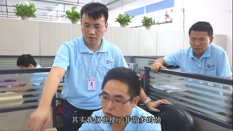 再獲省級榮譽！炬神電子獲批湖南省企業(yè)技術(shù)中心